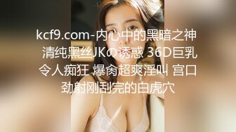 走光-跳劲舞的女孩子们一不小心就走光