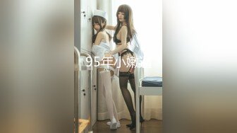 美女身材不错被抓起来一顿无套爆菊花