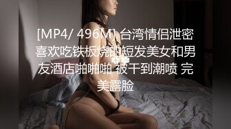 饥渴骚货-破处-无套-熟女-打电话-双飞-整版-出轨