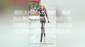 你的初恋女神，洗澡诱惑、震动棒，手指抠逼，太惹火啦