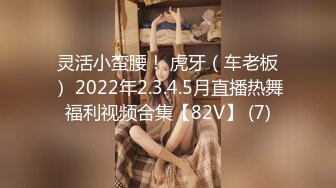 ★☆【快手】126W粉丝大主播【夙愿】388元礼物私拍，一起来看鱼，刷了一个飞机 火箭。就为了看看她的鱼，小鱼吃毛毛 (3)