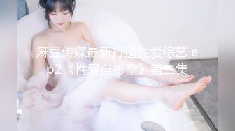 ⚫️⚫️前凸后翘魔鬼身材OF百万粉撸铁健身教练Ellie剧情三部，钢琴老师与学生，瑜伽教练与学生，小黄鸭水中造爱无套内射