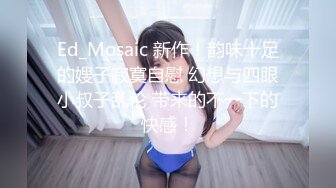 【MP4】[国产]PH146 骚气女主管上门唤醒装病员工