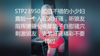 最新更新❤️《疯狂抖音》（美新娘）3 美女们为了流量也是拼了，露B、露毛、真空，精彩多多