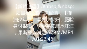 黑丝女仆小母狗女高小仙女小女仆为你服务 小骚货被大屌疯狂抽插，可爱美少女在爸爸面前就是一条听话的骚母狗