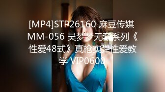 【新片速遞】中年人的3P，全程露脸两男玩一女，大姐被两男用道具各种抽插，享受舔逼舔菊花，口交大鸡巴各种抽插浪荡呻吟[469MB/MP4/37:57]