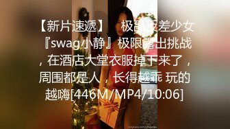 [2DF2]龙一探花瘦弱小伙偷拍2000约的大胸美女，口活给力姿势配合白臀翘乳乱耸，d罩杯苗条身材观感极佳 - soav_evMerge [MP4/66MB][BT种子]