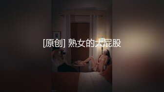 后入熟女，中间91手势验证