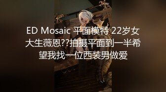 [MP4]胸前漂亮纹身网红美女！红色短发全裸诱惑！揉捏奶子掰穴特写，扭腰摆臀骚的很