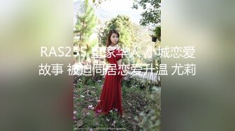 《监控破解》光头大叔约炮丰满少妇体力真好连干两炮