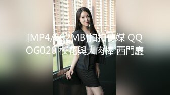 (皇家華人)(ras-273)(20230204)性慾高漲的女藝人-咪妮.TS