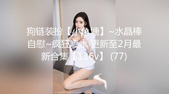 [MP4]花裙尤物换上空姐制服有那味儿了 像新疆美女异域尤物 最美的婴儿肥女神之一