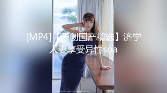 [MP4/ 928M] 最新泡良大作白嫖探花&amp;技术博主， 新妞，巨乳丰满小妹 我感觉我的胸变大了