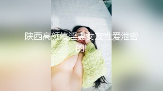 气质冷艳小美女被两根大鸡巴猛力抽插啪啪大力撞击娇柔躯体