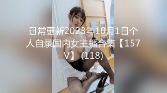 STP29446 國產AV 蜜桃影像傳媒 PME001 強欲小妹迷奸親哥哥 斑斑