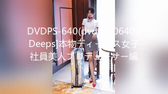 【最新推特 ▶LuckyQL777◀】极品淫妻《性感御姐》svip专属字幕完整版