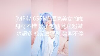 《极品CP魔手外购》技术型坑神封神作品！酒吧躲藏女厕内缝中极限偸拍超多气质靓妹方便~性感小姐姐深喉呕吐功夫了得 (6)