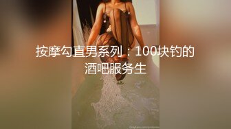 AX-0046 大象传媒 共享好姐妹的男友