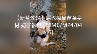 [MP4]下海撈金的肛塞母狗全程露臉大秀直播，互動撩騷聽指揮，珍珠丁字褲，無毛白虎逼掰開給狼友看特寫撅屁股發騷