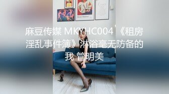 [MP4/866M]6/13最新 替出国兄弟好好照顾他漂亮女友忍不住抱紧狠狠爆肏内射啪VIP1196