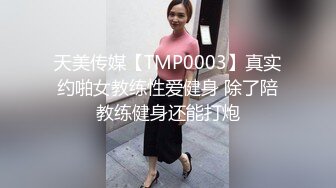 酒吧女厕偷拍抽根烟再尿尿的纹身小太妹骚B味特浓