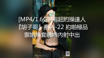 可爱小骚货Ts小伊伊 约17岁小哥哥，原来高中生的鸡那么大，又大又持久，爸爸 不要啊 肏得人家豪爽 爸爸！