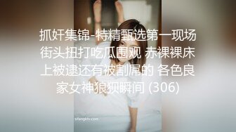 昭和女哀歌~公公偷吃冤枉媳妇被轮奸~