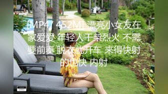 国产御姐AV女优 林思妤 作品大合集 各种乱伦剧情 诱惑十足【80V】 (37)