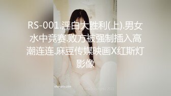 RAS-180手機行女店員上班偷自慰