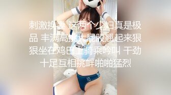 STP29128 皇家华人 RAS-0144《偷干兄弟新婚妻子》兽性大发理智丧失直接侵犯漂亮嫂子