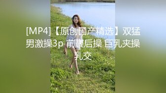 STP13285 激情大战黑人妹子 抚摸一番扭动性感黑屁股后入大力猛操非常诱人 很是诱惑喜欢不要错过