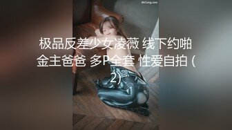 -台湾SWAG系列 姐姐在旁边睡觉 小妹挑逗姐夫偷偷做爱