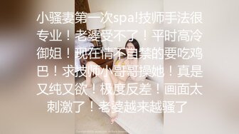 顶级专业技术控极品榨精女王【琪娜姐姐】推特福利私拍，各种手足交止控取精，户外调教2位贱奴 (2)