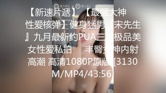 男友和好友一起3P齐操惩罚痴迷游戏女友 极品娃娃女友