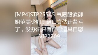 高颜值白嫩性感的大长腿美女酒店被小情人强插进去!