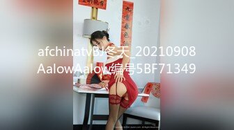 [MP4/ 848M] 加钱哥约草大奶妹 甜美型活力十足 69姿势舔逼交 骑乘大屁股猛顶