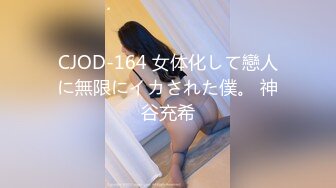 【新片速遞】&nbsp;&nbsp;♋【超级男生原档】帆布鞋小妹BB真嫩，小小的一道缝，目测应该是处女,周围没有磨损痕迹❤️【577MB/MP4/05:10】