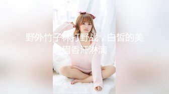 [MP4/ 748M] 在校大学生女朋友刮毛无套刚开学就开房，小女友甜美听话，剪刀修毛，抠穴后入暴操交