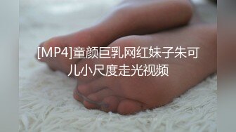 老婆后入 手势验证