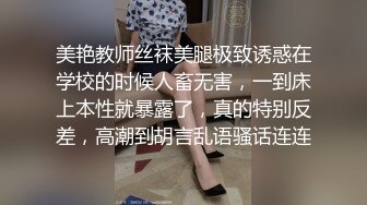 刚成年的极品学生妹