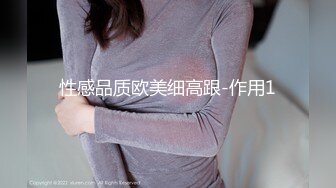 “一线天夹射你”有时候这么嫩插进去就忍不住秒射了✿极品00后小仙女，粉嫩无毛小嫩逼被主人干到高潮，JK裙可爱少女