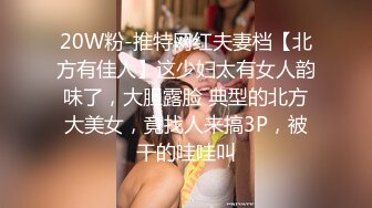 猫爪影像 MMZ-040 上司的淫念宰制 想升职？听说你老婆很漂亮 顾桃桃