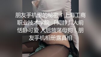 已婚少妇口活超级好