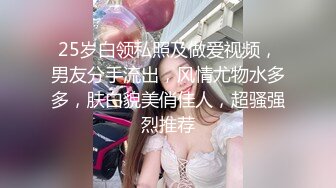 [MP4]第二场 再约外围女神 肤白貌美大长腿，温柔甜美乖巧，大展神威