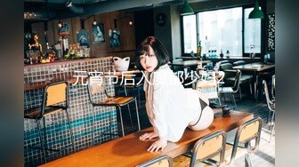 [MP4]【新春贺岁】极品超火网红女神▌柚子猫▌萨勒芬的新年教学 美丝足交后入掰开嫩鲍 全攻速抽插白虎美鲍内射中出