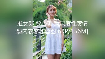 【自整理】92场的金牌手活女技师，玩弄大鸡巴那叫一个绝，能把猛男搞得精尽人亡！【106V】 (97)