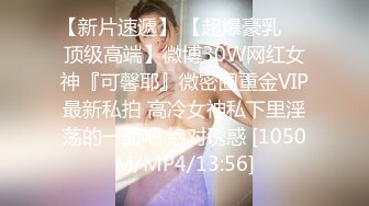 ❤️小仙女小姐姐❤️清纯女神〖樱空桃桃〗美人胚反差婊小姐姐诱惑外卖小哥~美足诱惑足交内射性爱 淫声荡语 极度淫骚