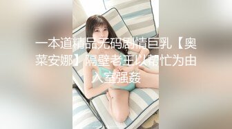 番外 台湾超人气女优吴梦梦激情演绎 游泳教练无套爆干女学员 从泳池干到房间