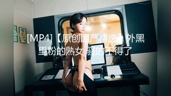 《顶级震撼㊙️泄密》万狼求档OnlyFans白皙性感绿帽淫妻Peach私拍第三季~邀请实力单男3P调教全自动非常反_差 (9)