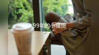 小女友 我开始录了 不要 不能录 老公 大奶妹子第一次啪啪录像很害羞 贵在真实